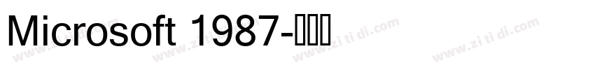 Microsoft 1987字体转换